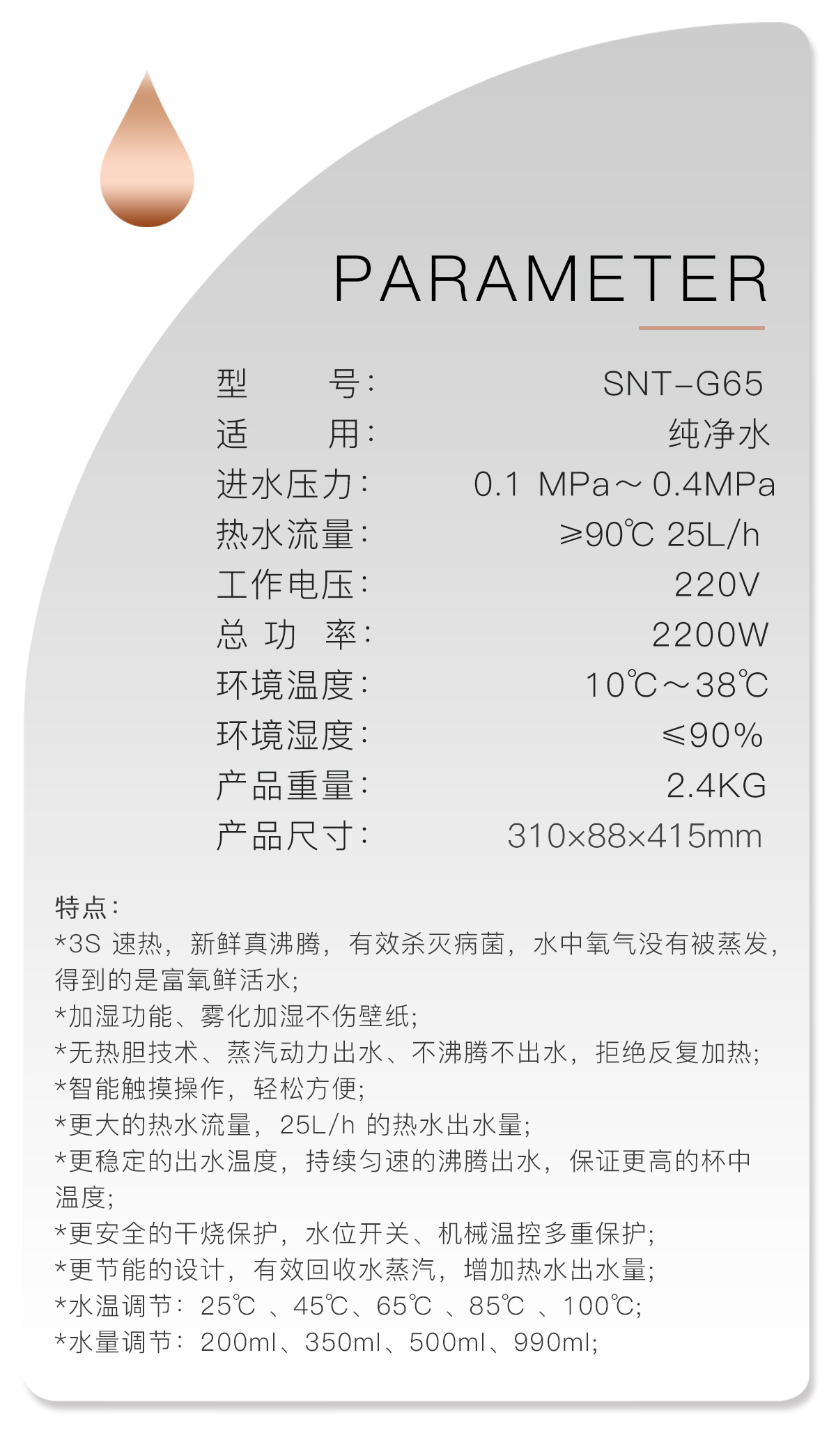 G65参数.jpg