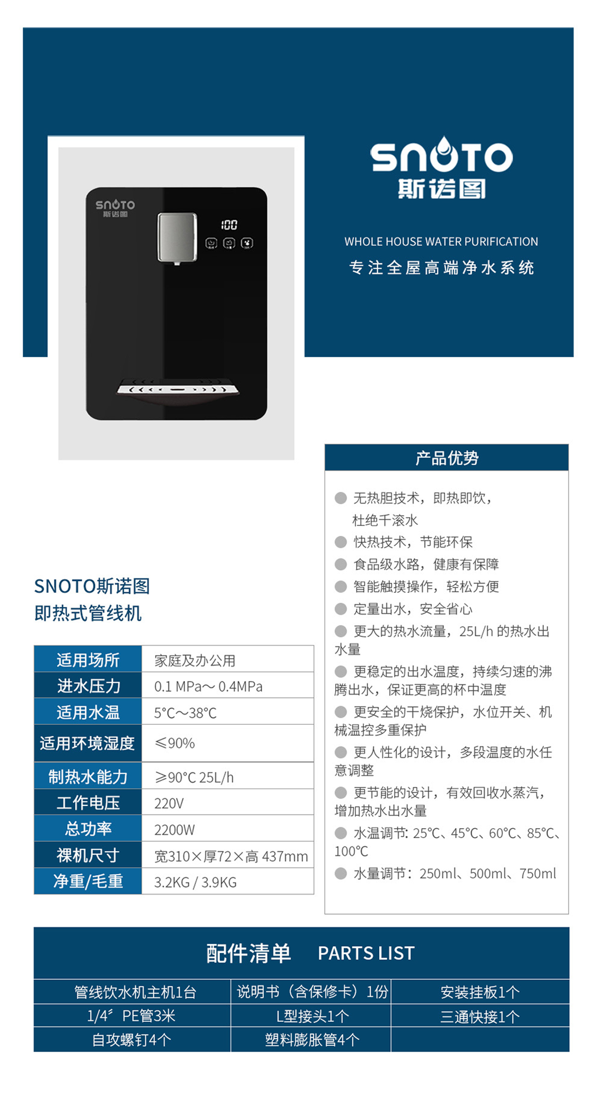 G260_02.jpg